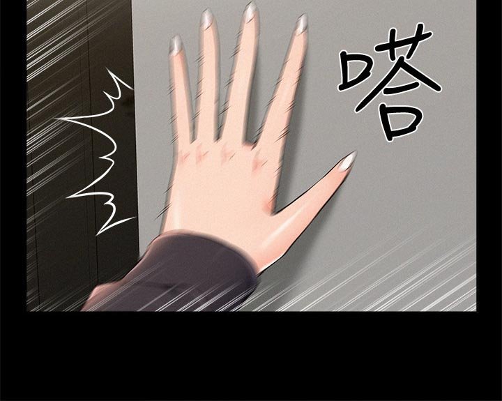 第59章：最棒的约会