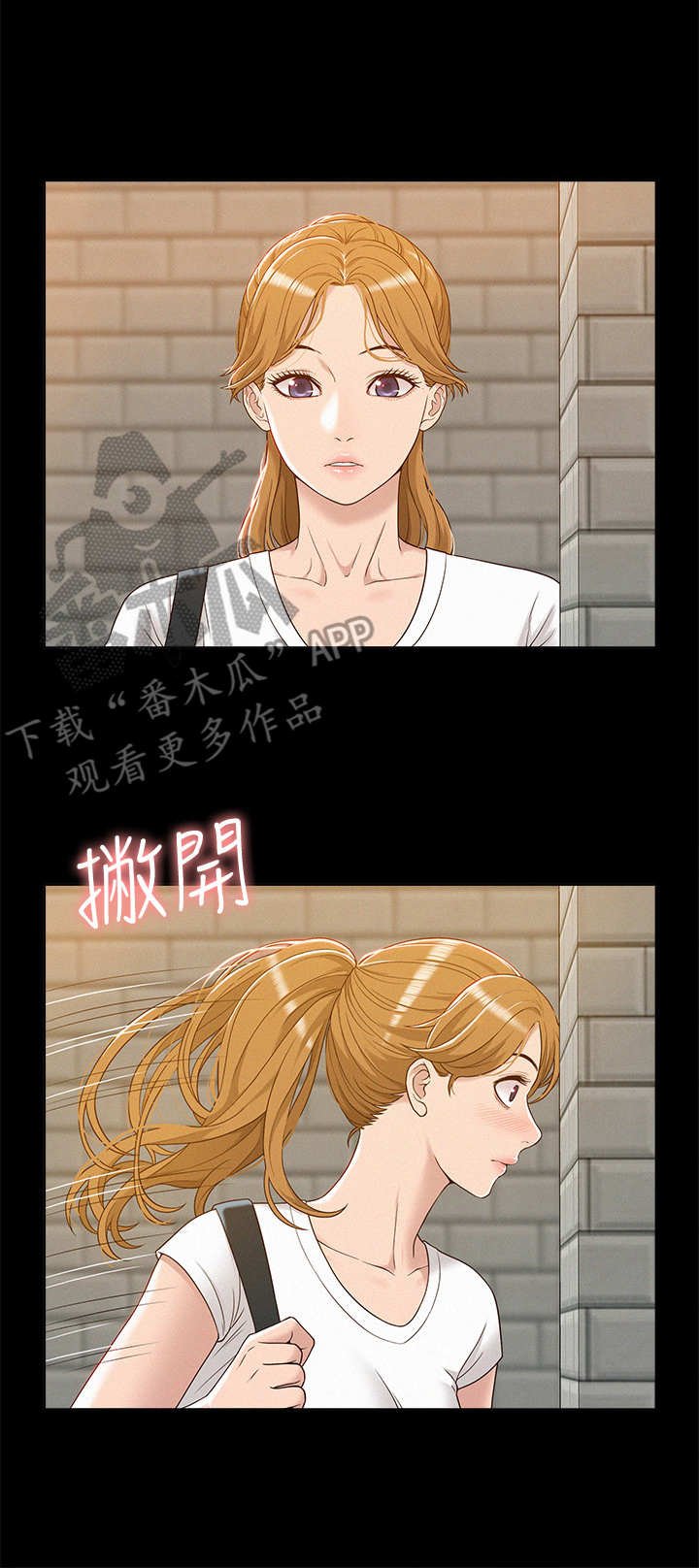 第6章：糗大了