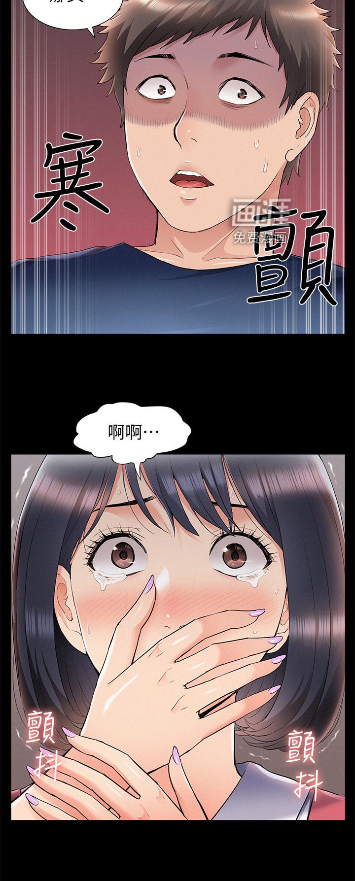 第61章：选项