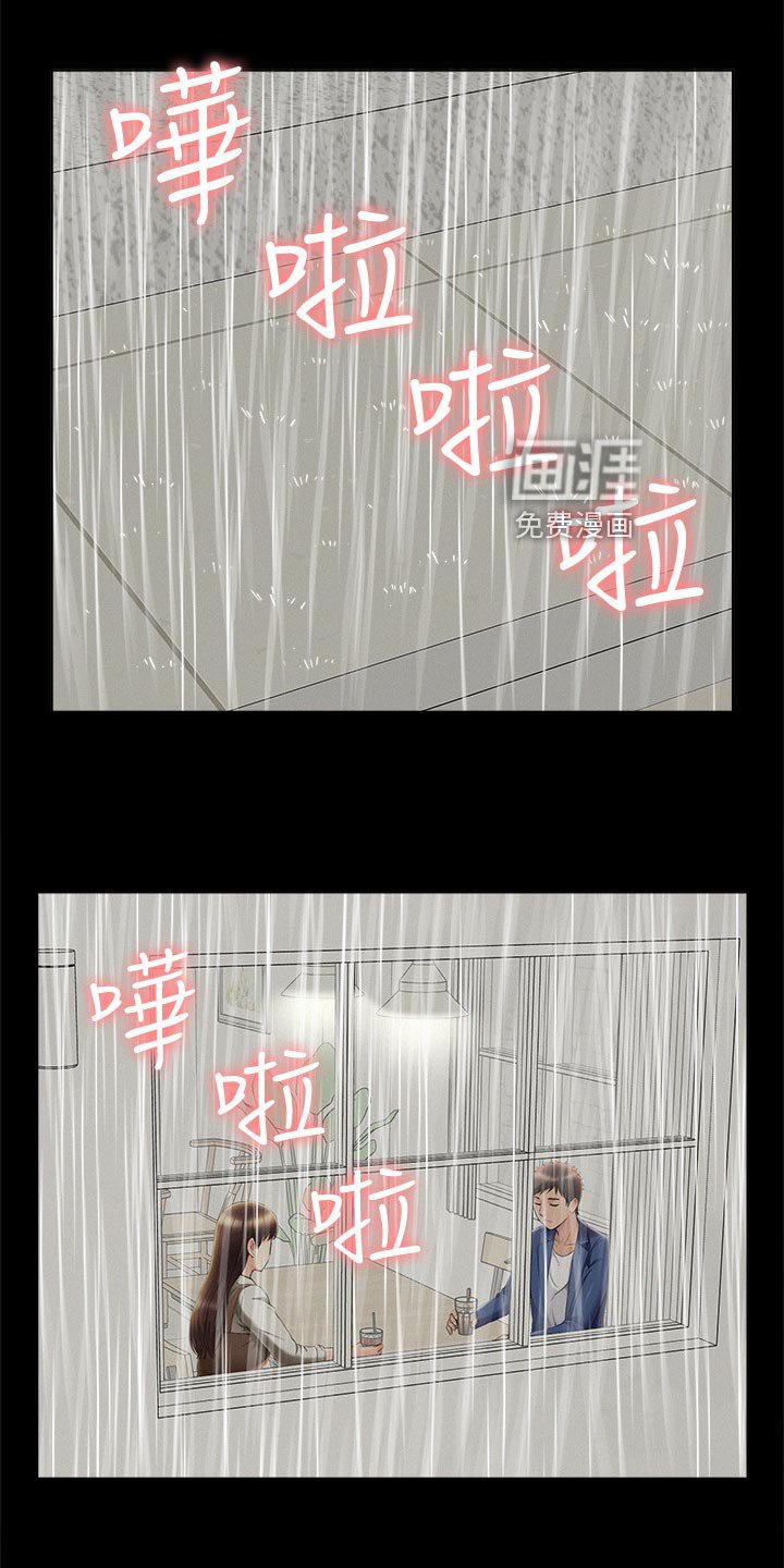 第62章：毫无兴趣