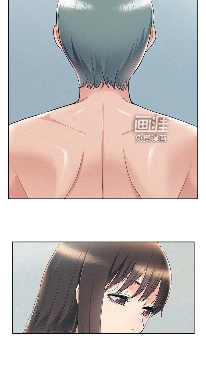 第63章：自私鬼