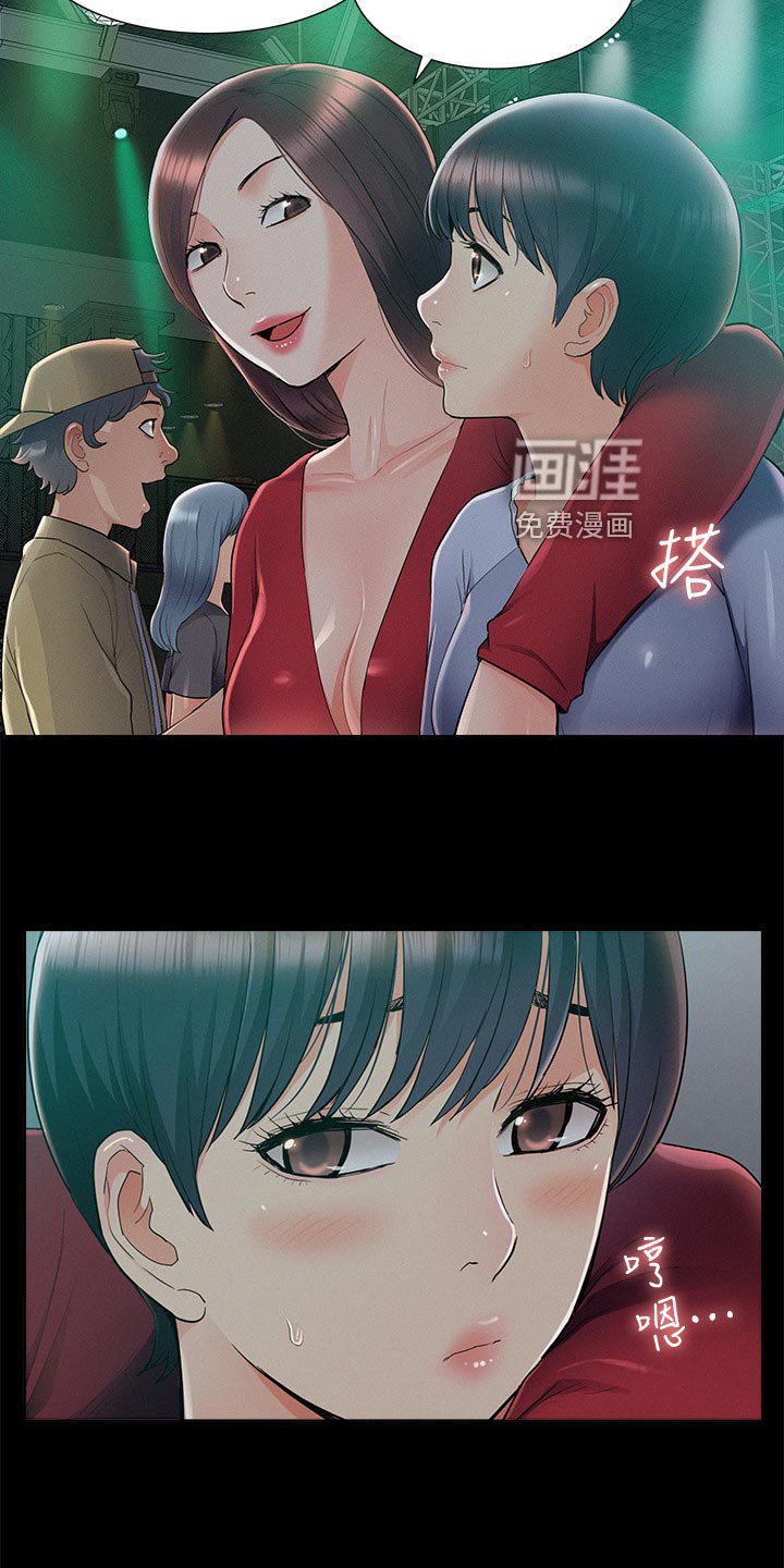 第64章：试验