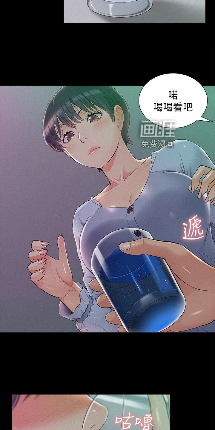 第64章：试验