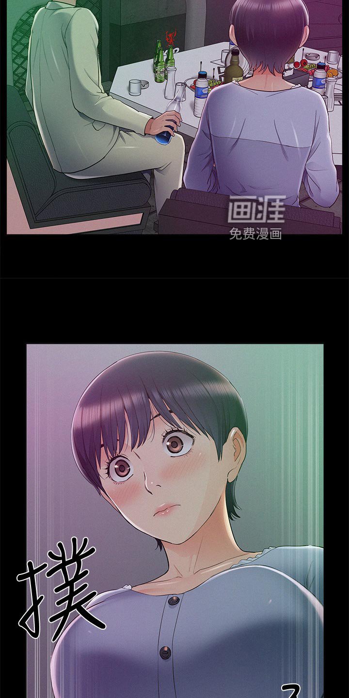 第64章：试验