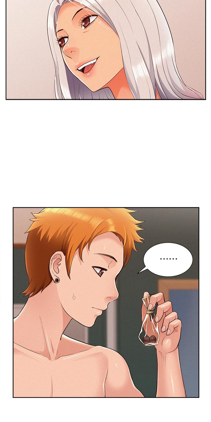 第66章：单纯