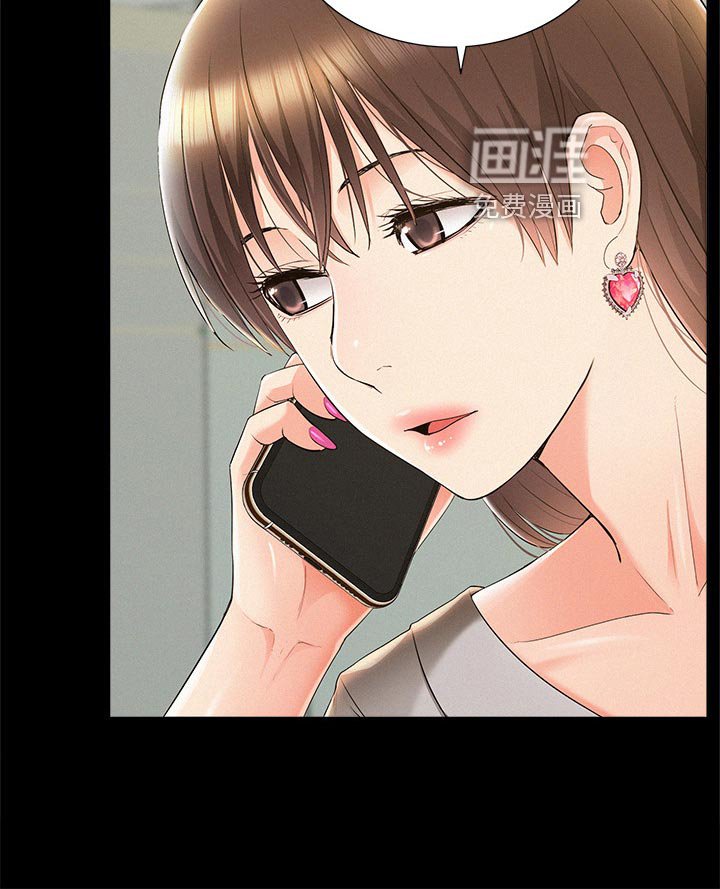 第67章：压迫感