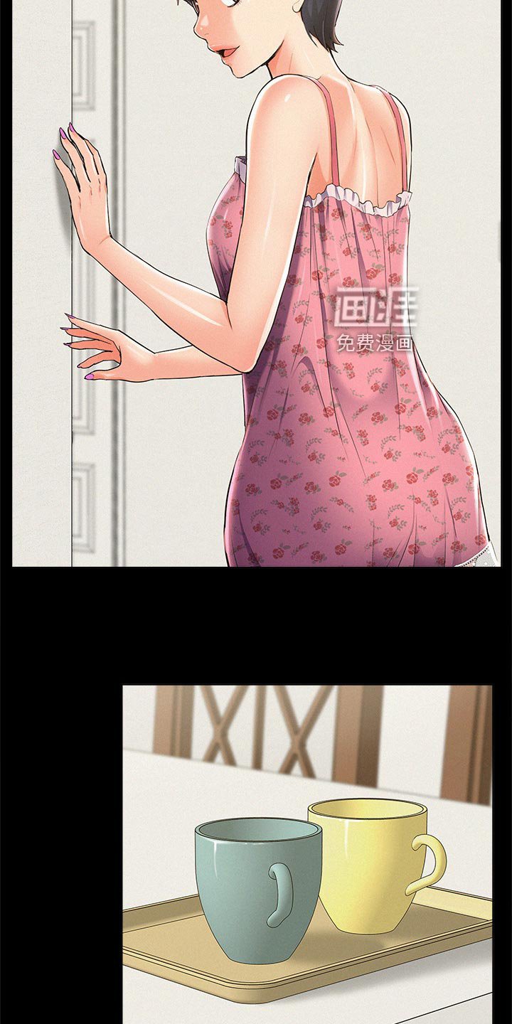第68章：好机会