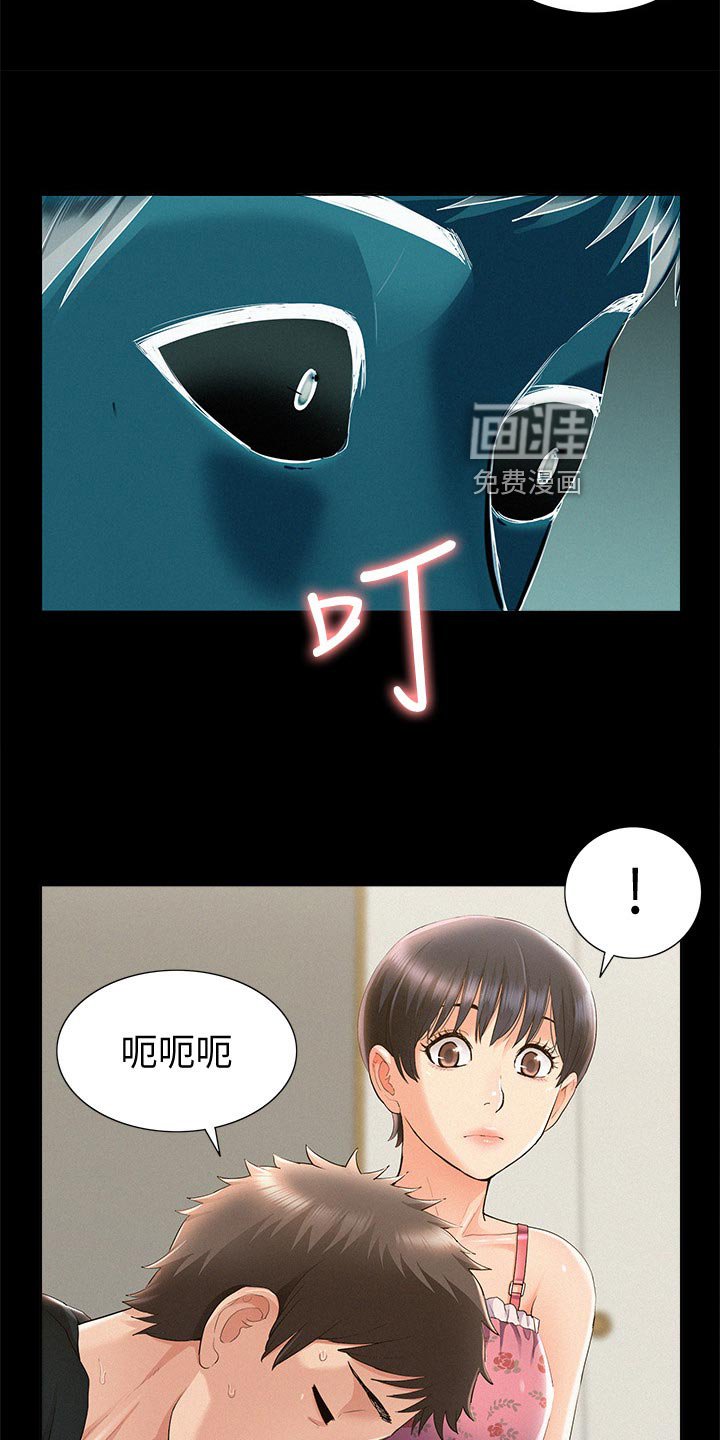 第68章：好机会