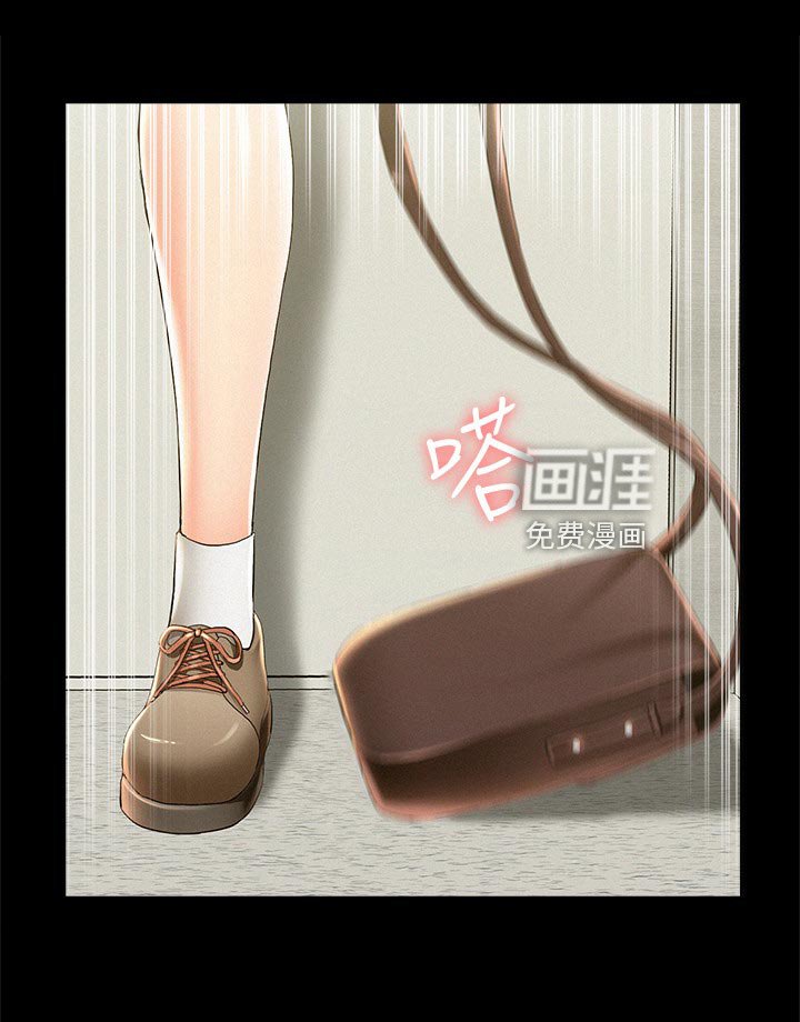 第70章：药效发作