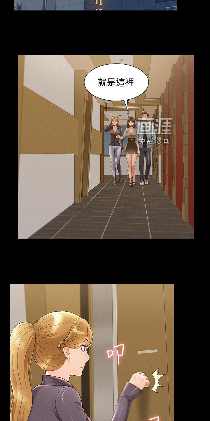 第72章：噩梦