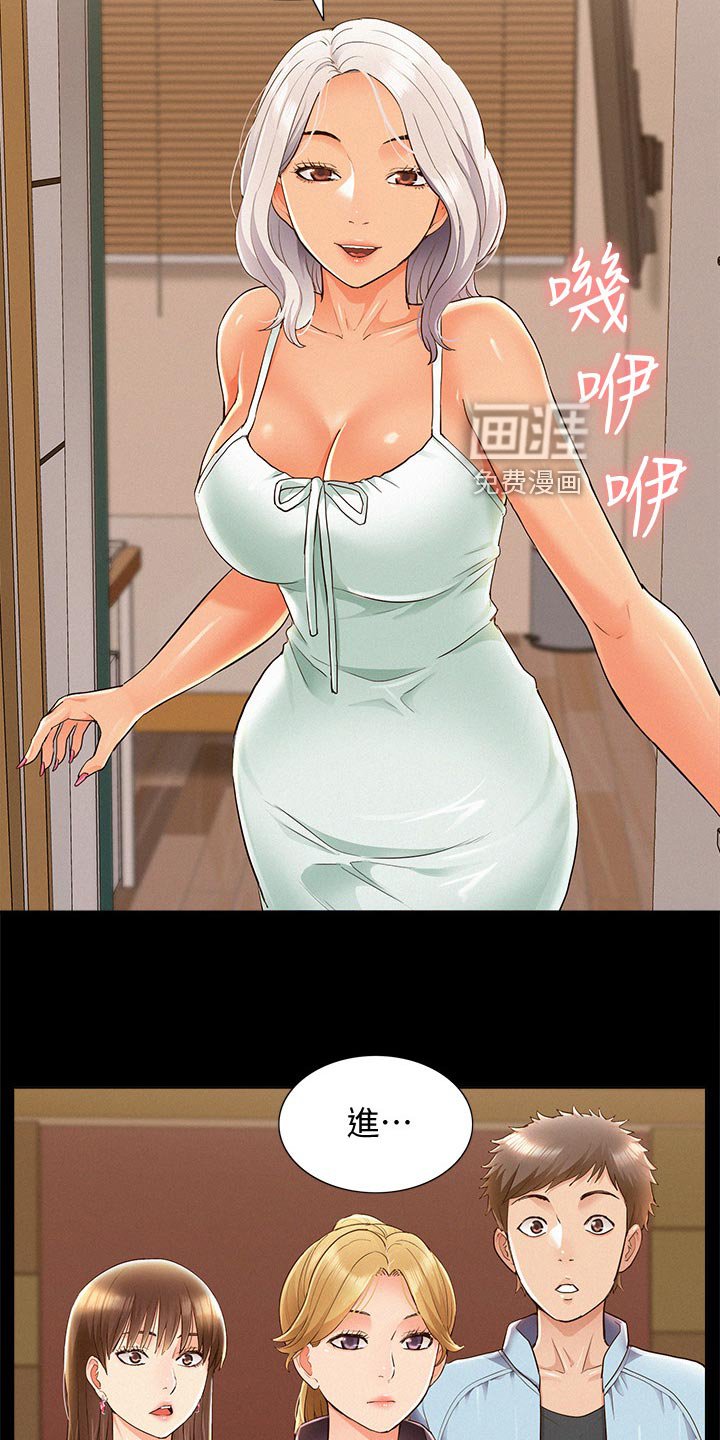 第72章：噩梦