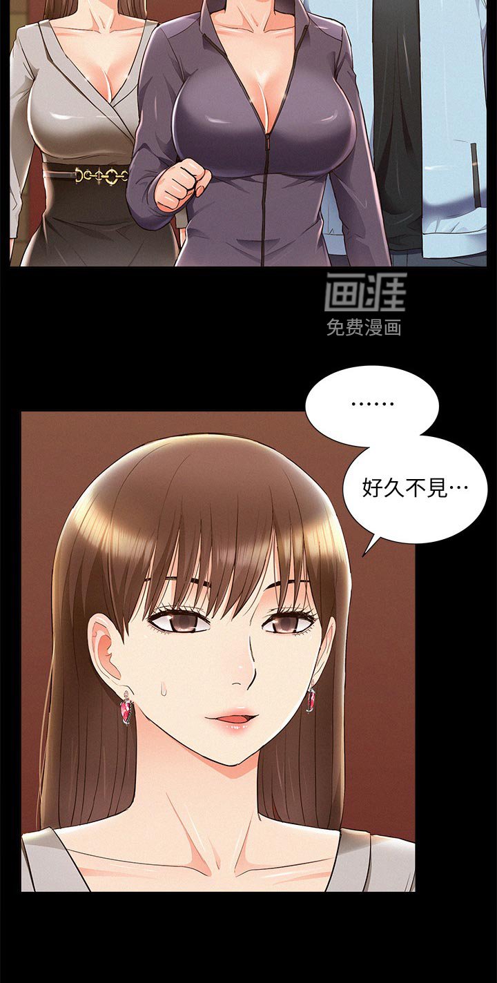 第72章：噩梦