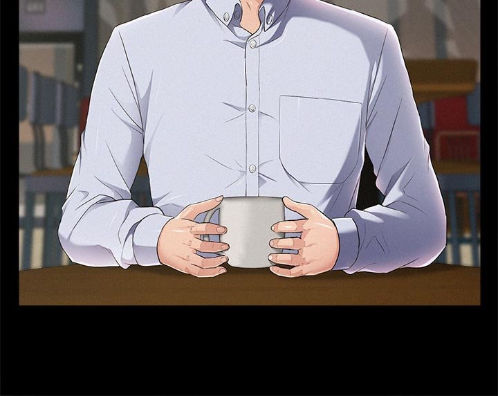 第75章：直话直说