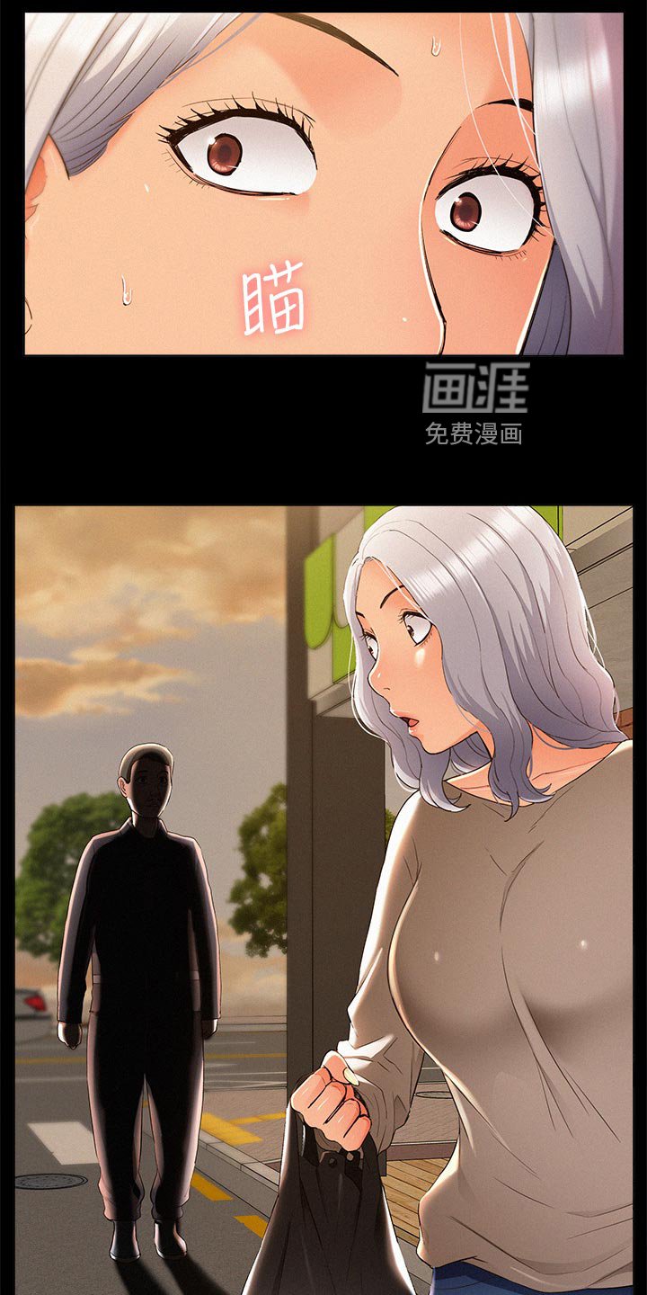 第76章：解药