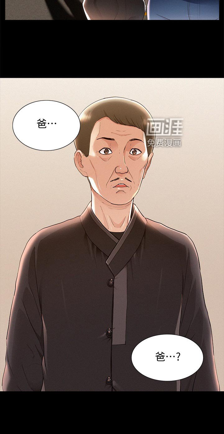 第76章：解药