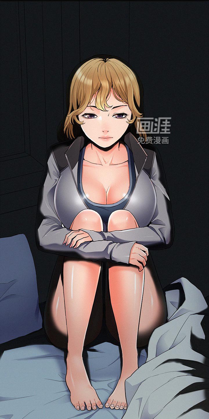 第80章：怀孕