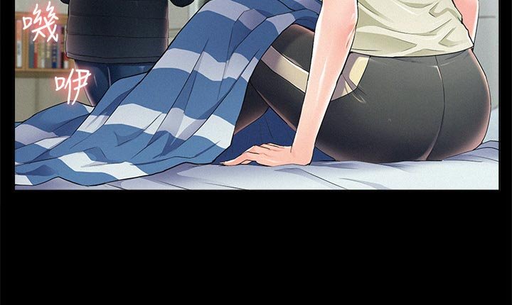 第81章：登记结婚