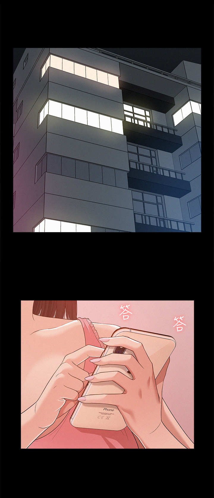 第9章：无趣