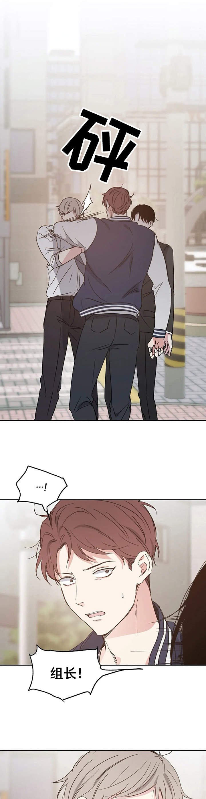 第15章：冲突