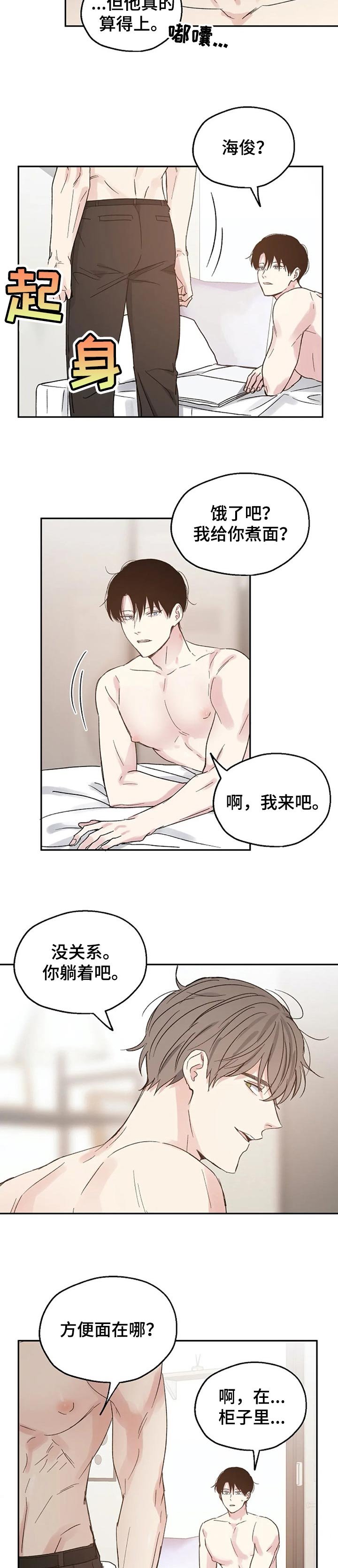 第27章：我来搞定