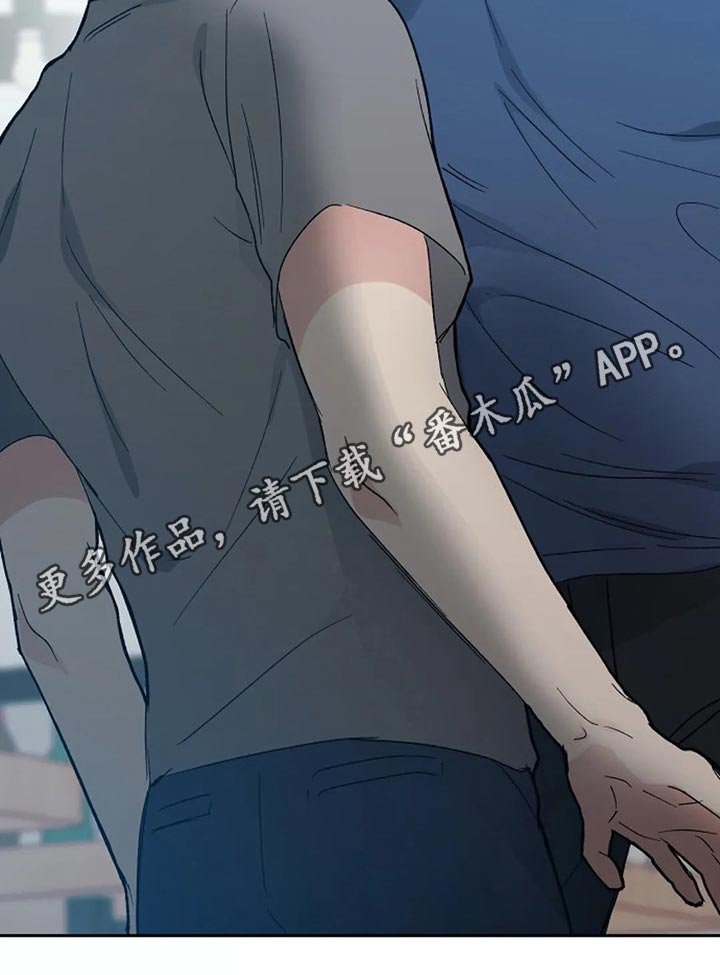 第34章：挑衅