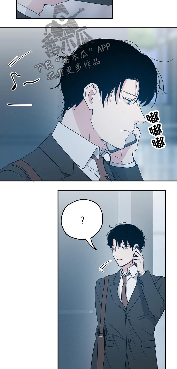 第42章：接送