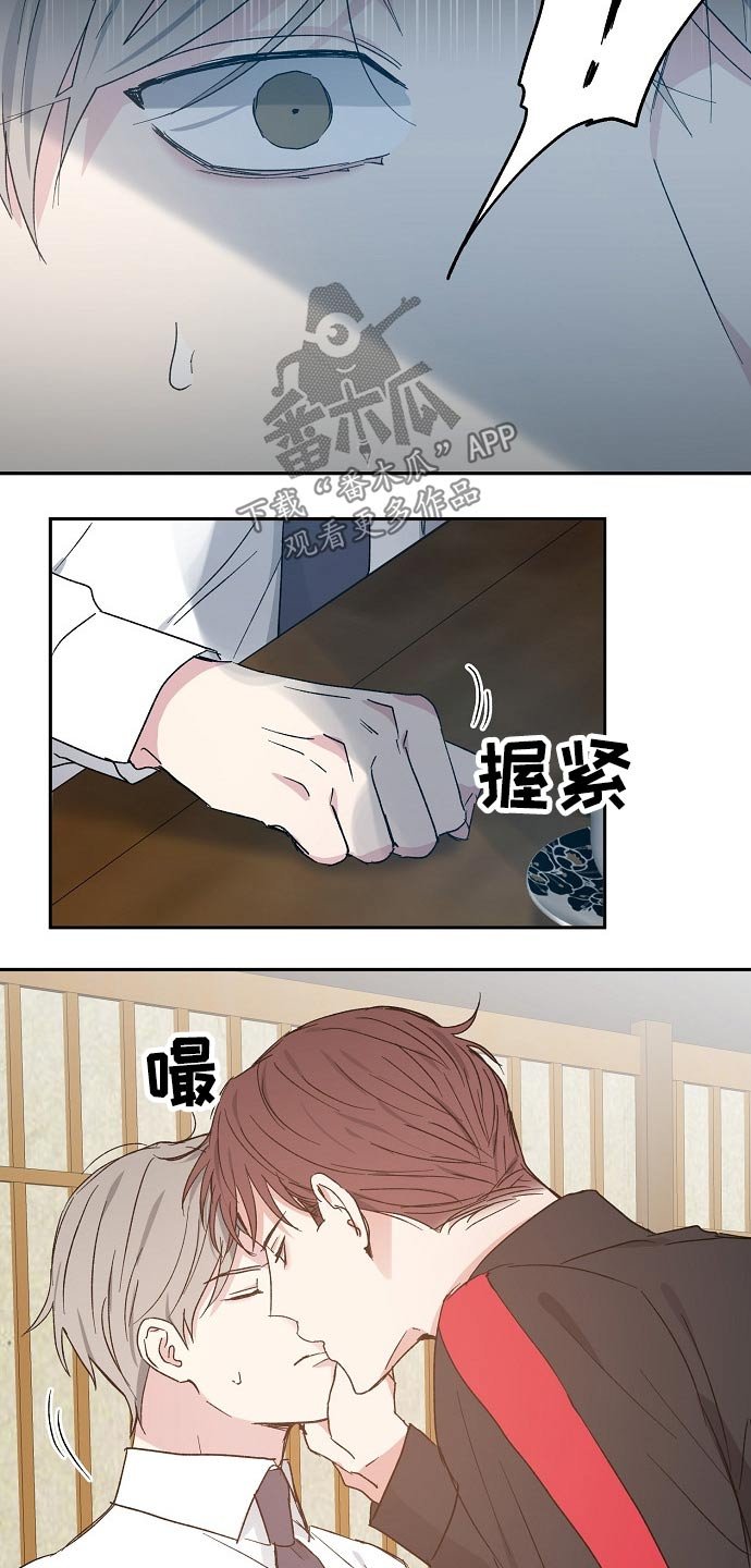 第46章：考虑