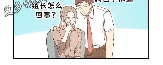 第46章：考虑