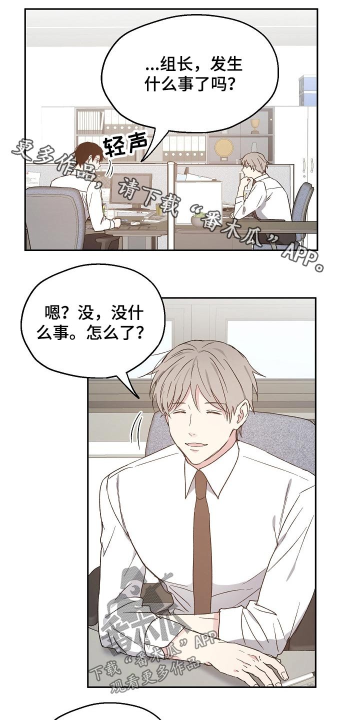 第47章：设计要求