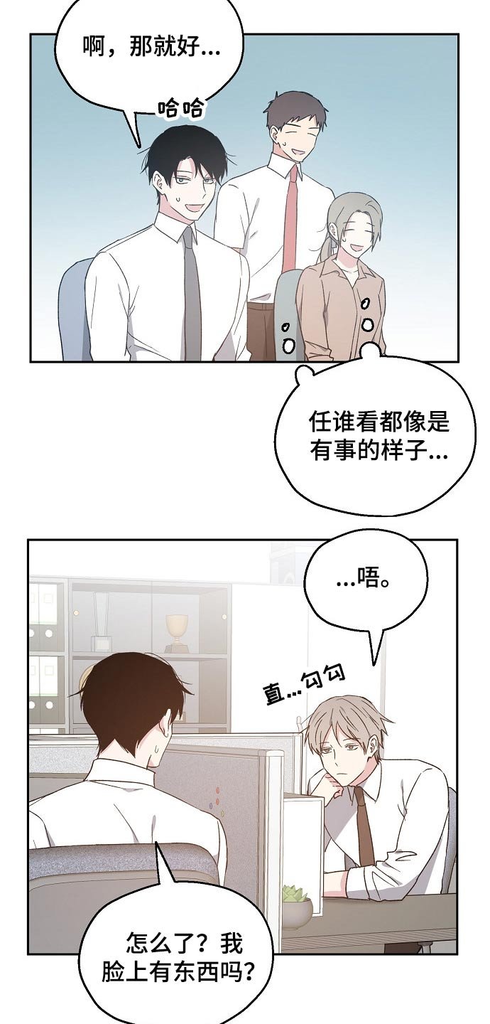 第47章：设计要求
