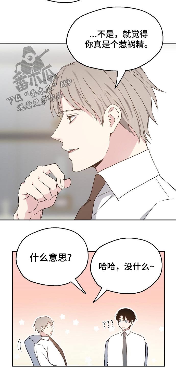 第47章：设计要求