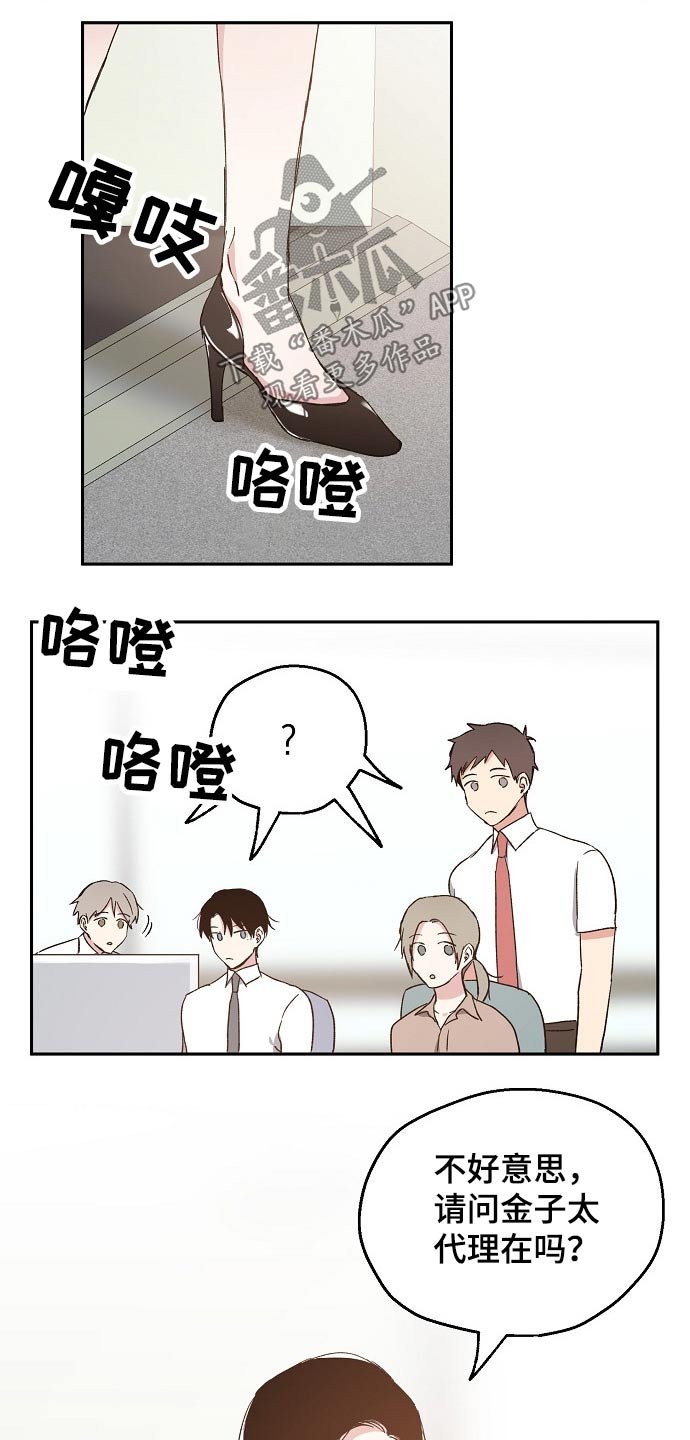 第47章：设计要求