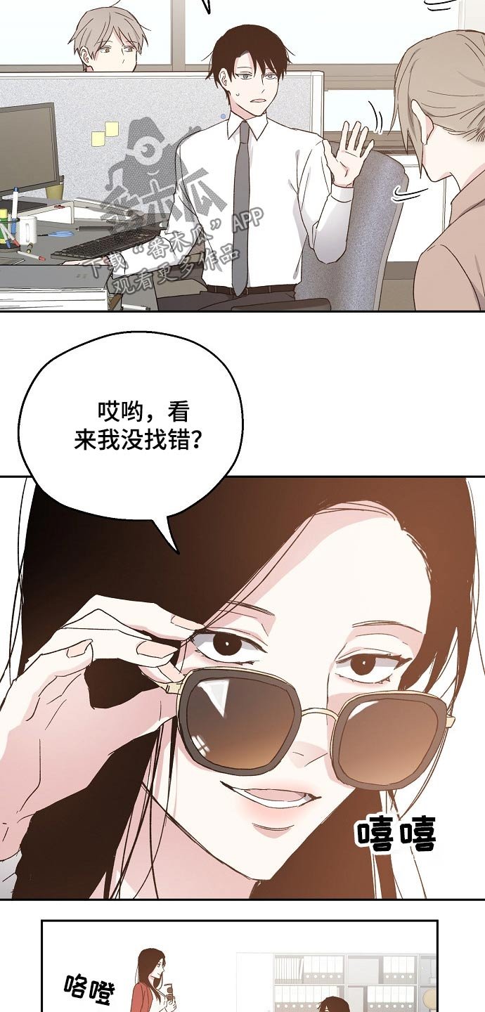 第47章：设计要求