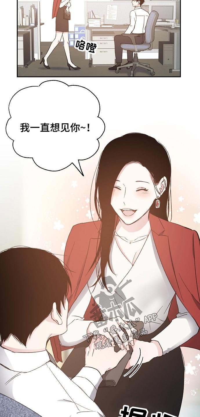 第47章：设计要求