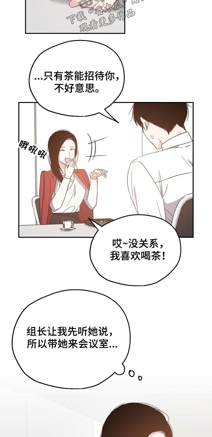 第47章：设计要求