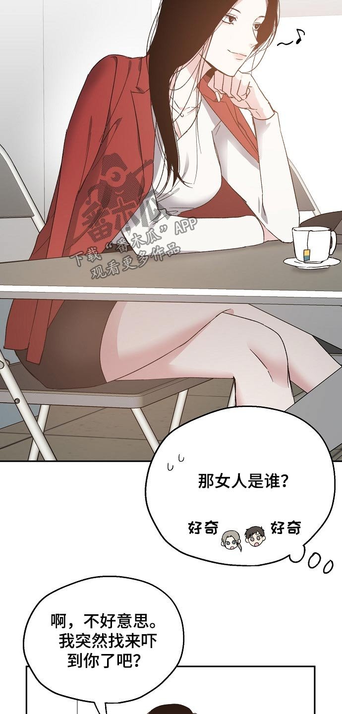 第47章：设计要求