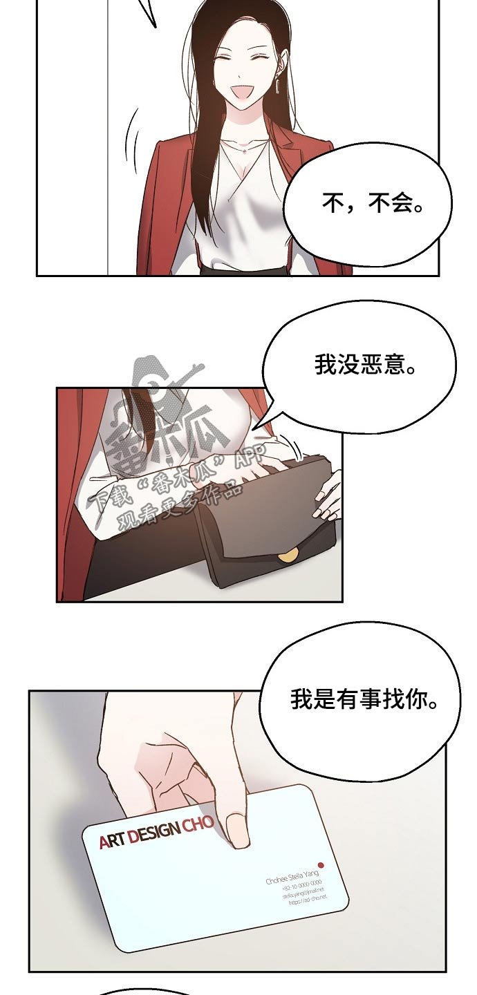 第47章：设计要求