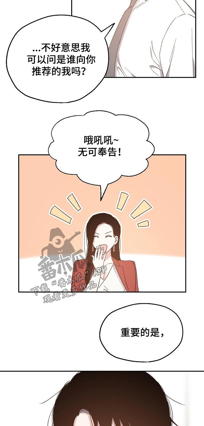 第47章：设计要求