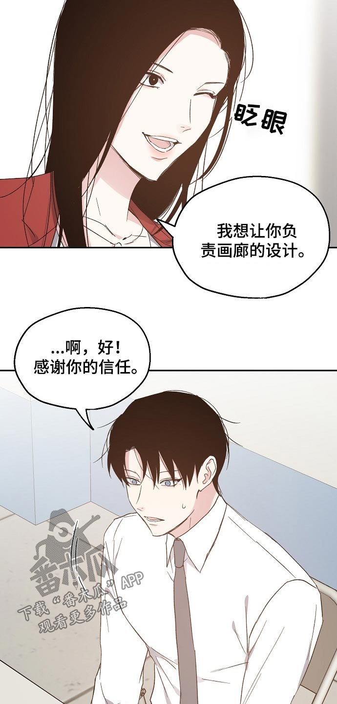 第47章：设计要求