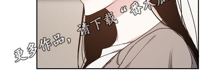 第51章：勘察