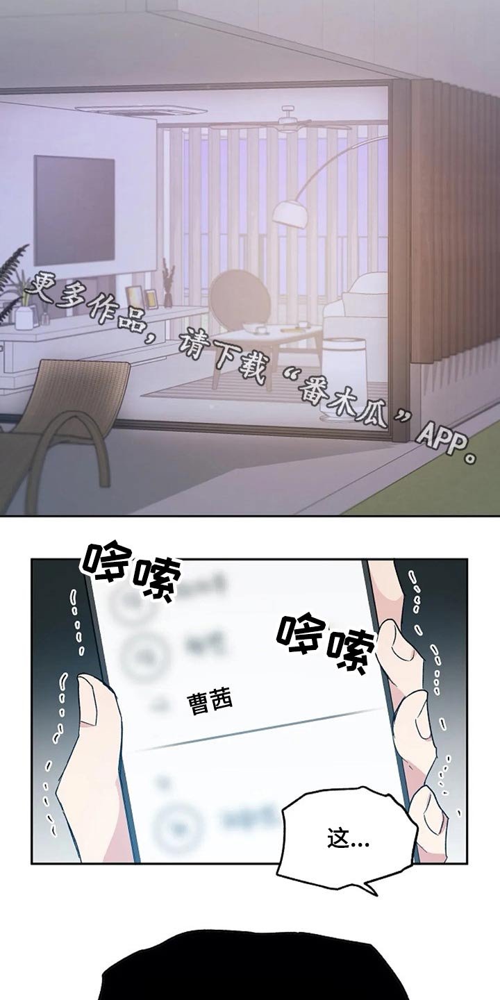 第55章：奖励