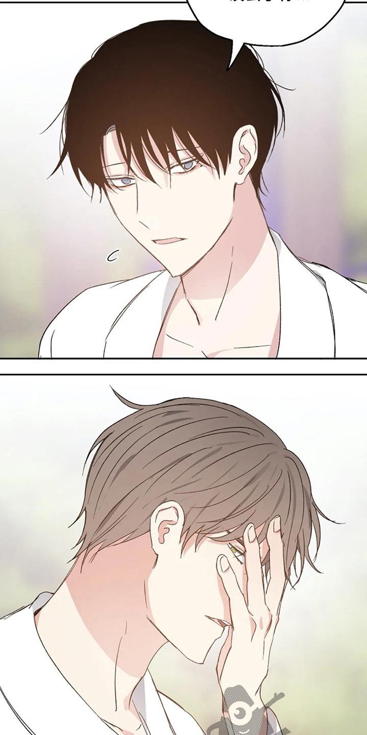 第55章：奖励