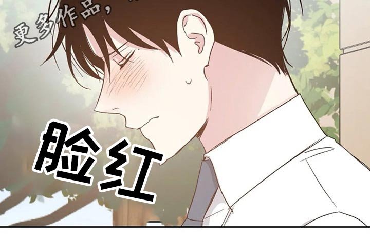 第57章：出名