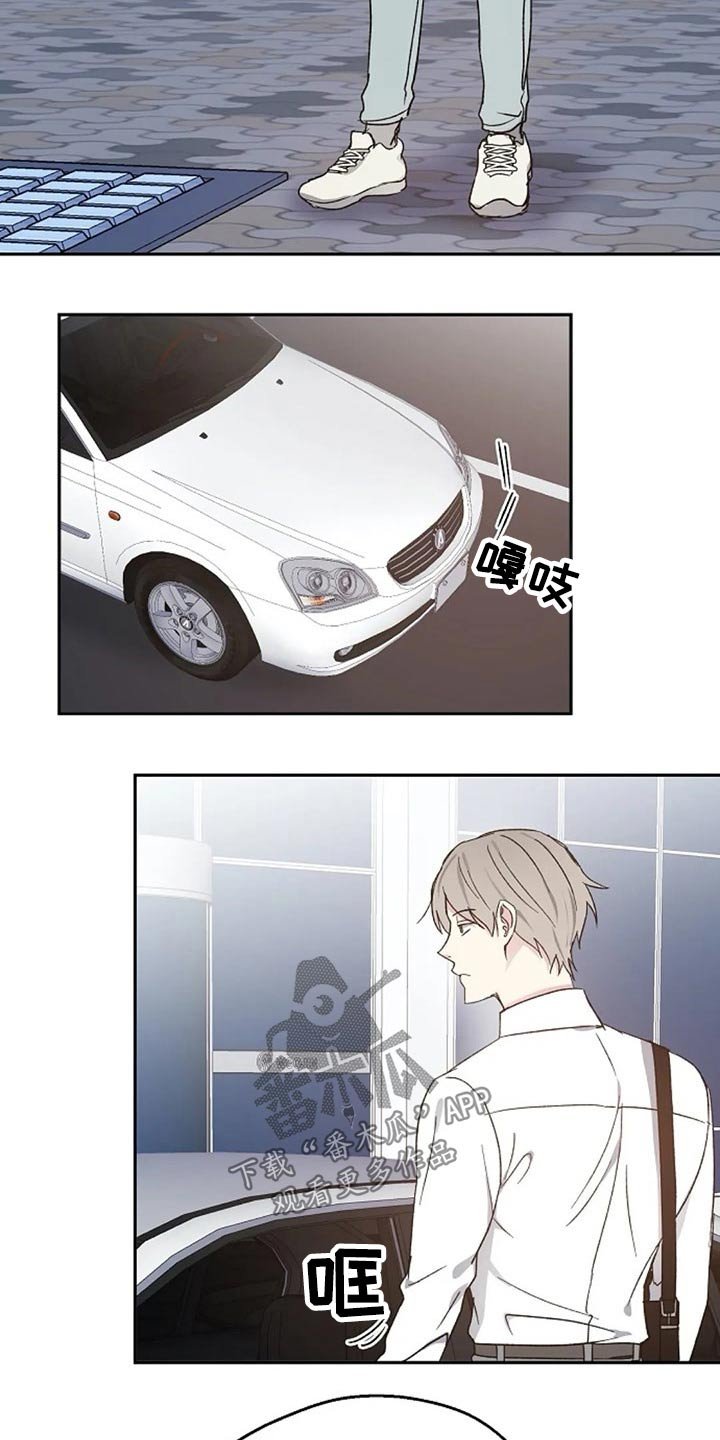 第59章：交谈