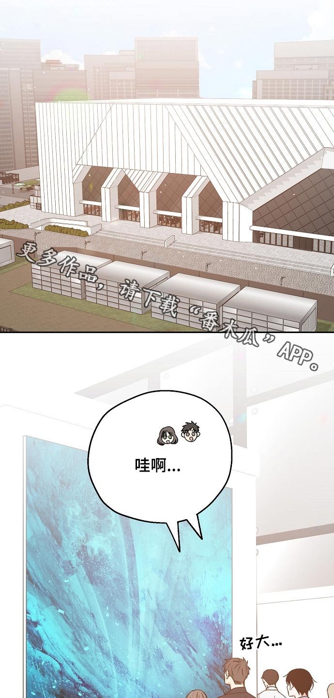 第61章：水火不容