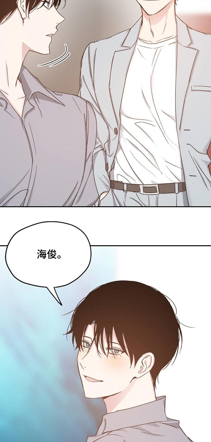 第61章：水火不容