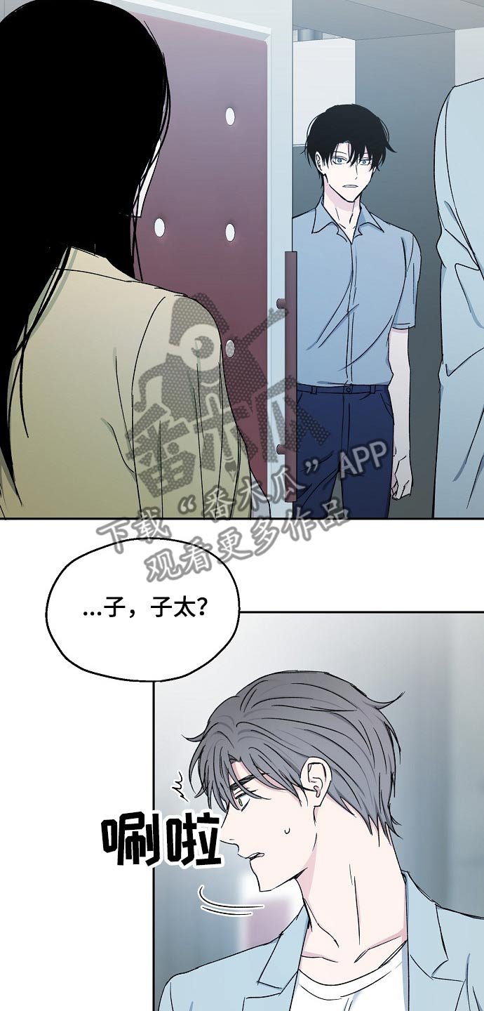 第62章：赌局
