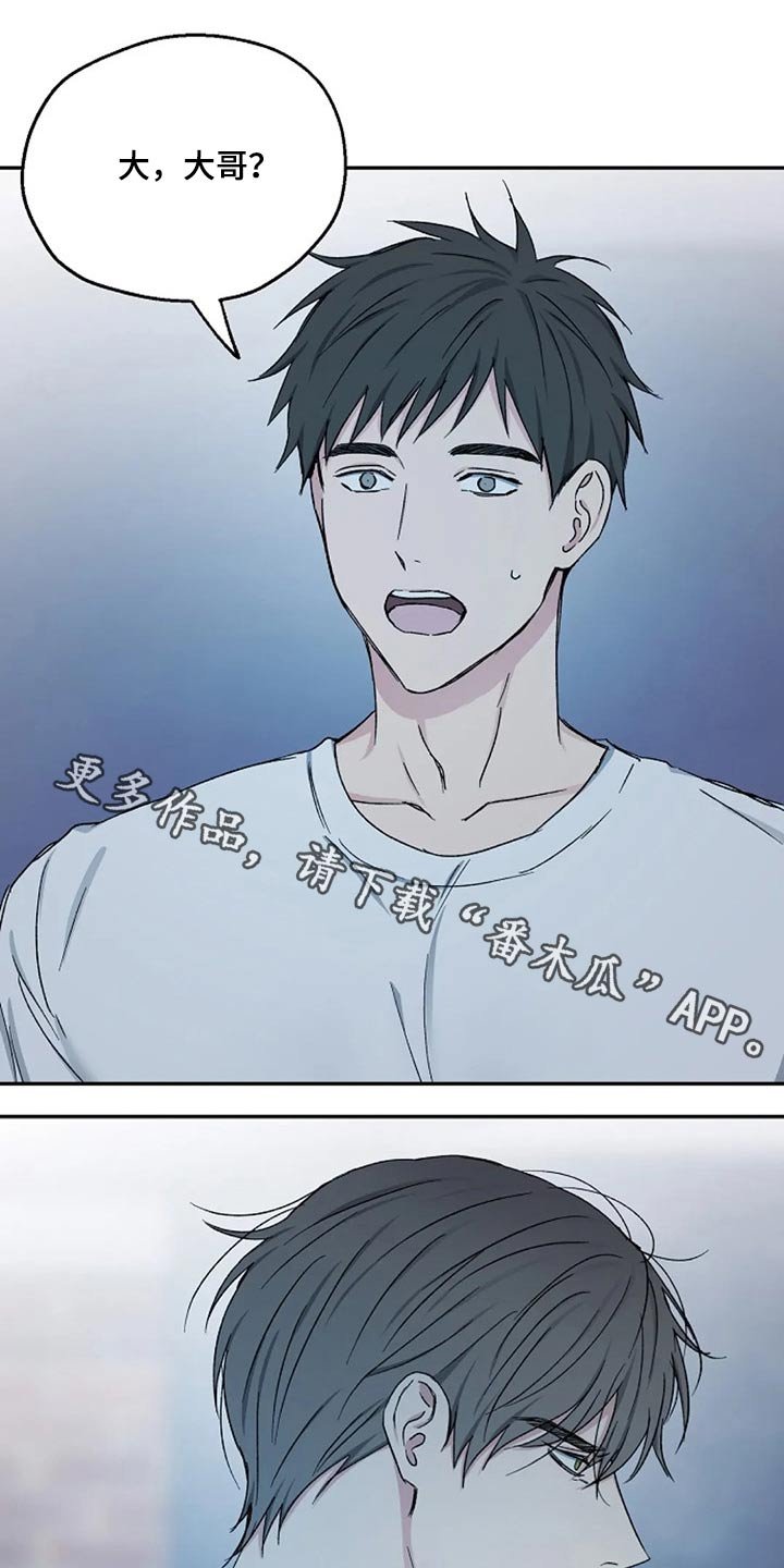 第65章：代价
