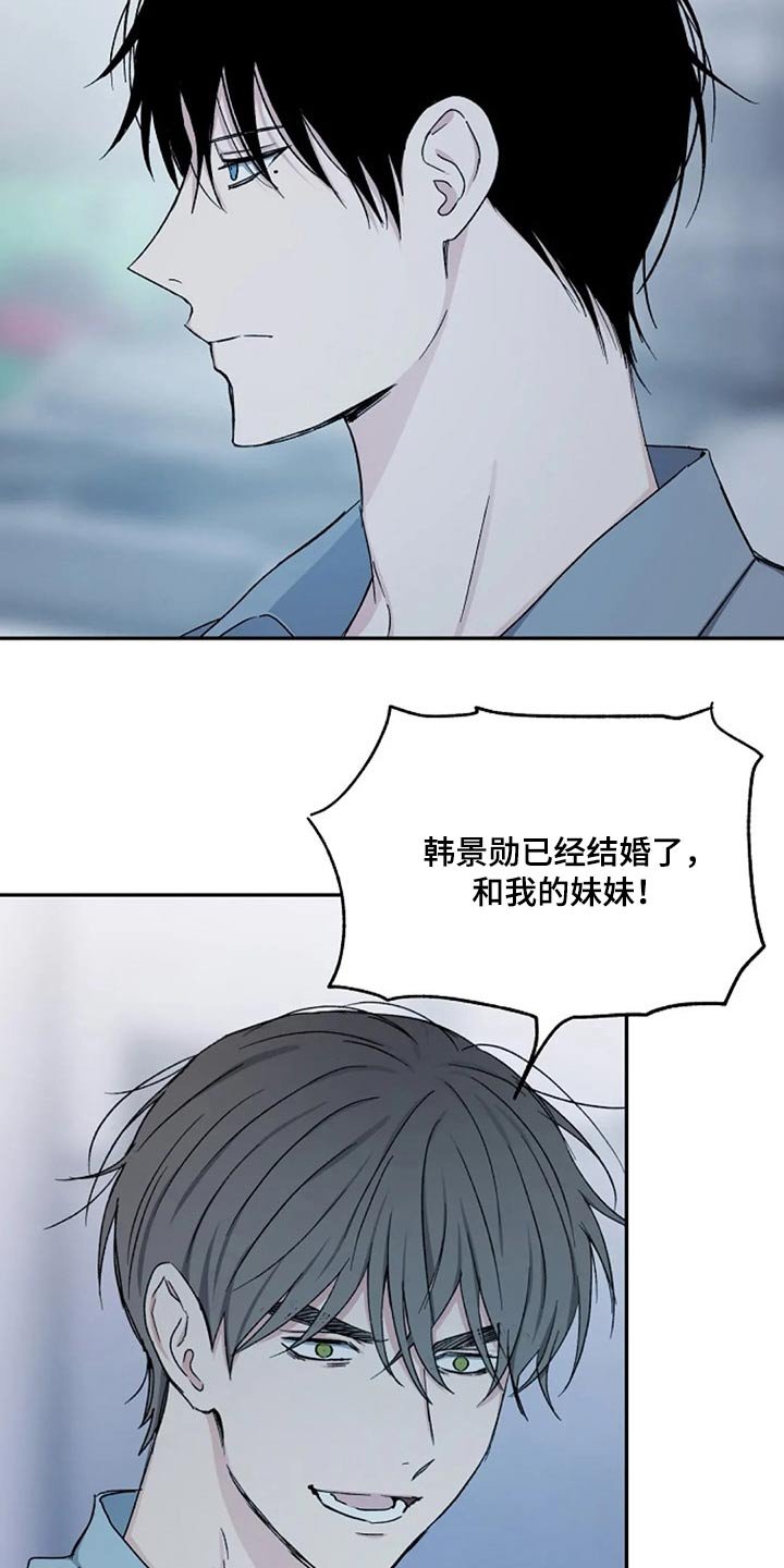 第65章：代价