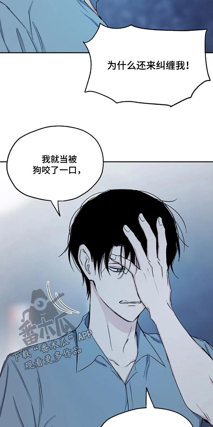 第65章：代价